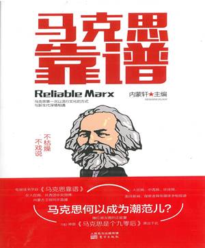 SKMBT_C45117021601410_0001