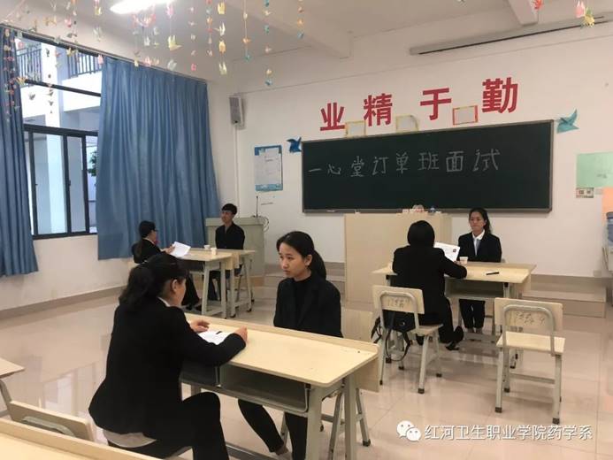 说明: https://mmbiz.qpic.cn/mmbiz_jpg/eVYgWBjNaPDkQIO03aaewTNTw6PjazmwYbcJT33MK1fAXqpDSicHibN8NU3F6ial8ShicQibUGrk9gkbPYtdDZGhcwA/640?wx_fmt=jpeg