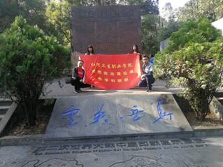 QQ图片20181228094237 QQ图片20181228094237