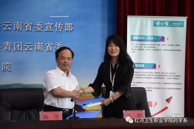 说明: https://mmbiz.qpic.cn/mmbiz_jpg/eVYgWBjNaPBTIVLYplIFjyVZeXJ4rib1lG3kALWvlUWiczO7xehm0t9ZgCOHGts5G7y11oC51H3MZibVJiatjytR6g/640?wx_fmt=jpeg