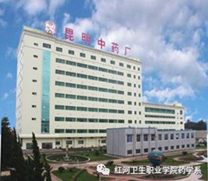 说明: https://mmbiz.qpic.cn/mmbiz_png/eVYgWBjNaPCMlhSPaeMcqCw5aTESBhFliaHlQSpCJYF5CjUibDOros9Nn3lMInUwerqbYzSICfE3IJxEa80sn1HQ/640?wx_fmt=png